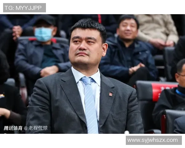 姚明转身讲台传道授业用篮球精神激励学子成长