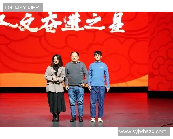 重庆体育之星盛典揭晓十大明星运动员排名榜单解析