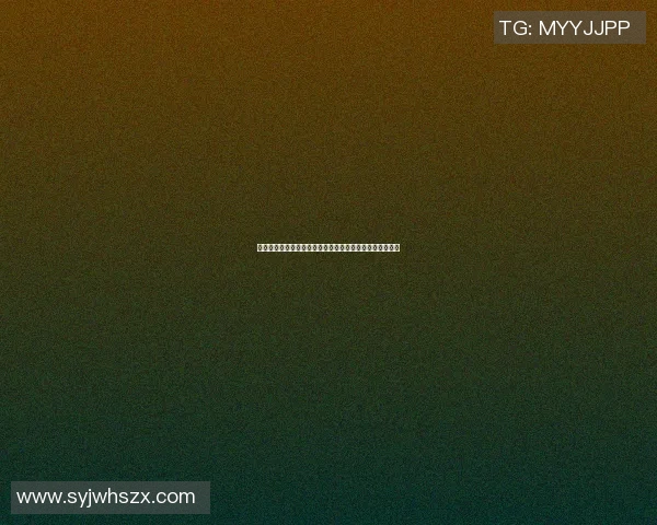 湛江启明星篮球队携手青少年共同成长助力篮球梦想的实现