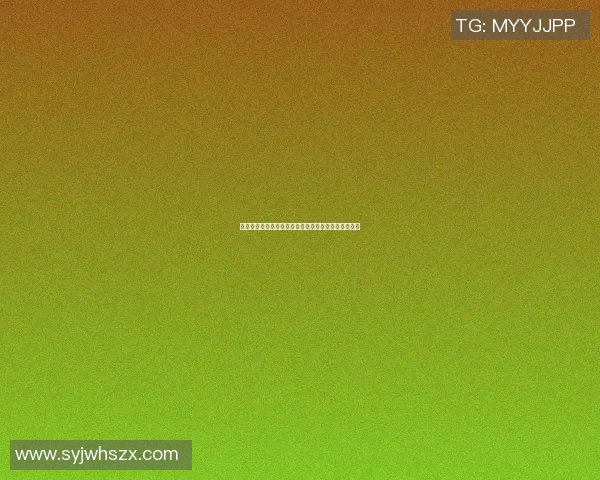 穆斯林篮球明星盘点：他们在赛场上的辉煌与信仰之路